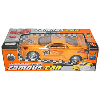 "FAMOUS  CAR-(yellow)-001 - Click here to View more details about this Product
